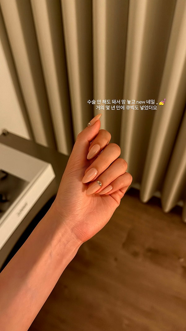 daxbin instagram image archive image