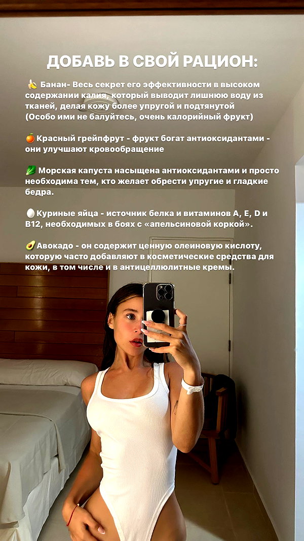 enikeeva_aliya instagram image archive image