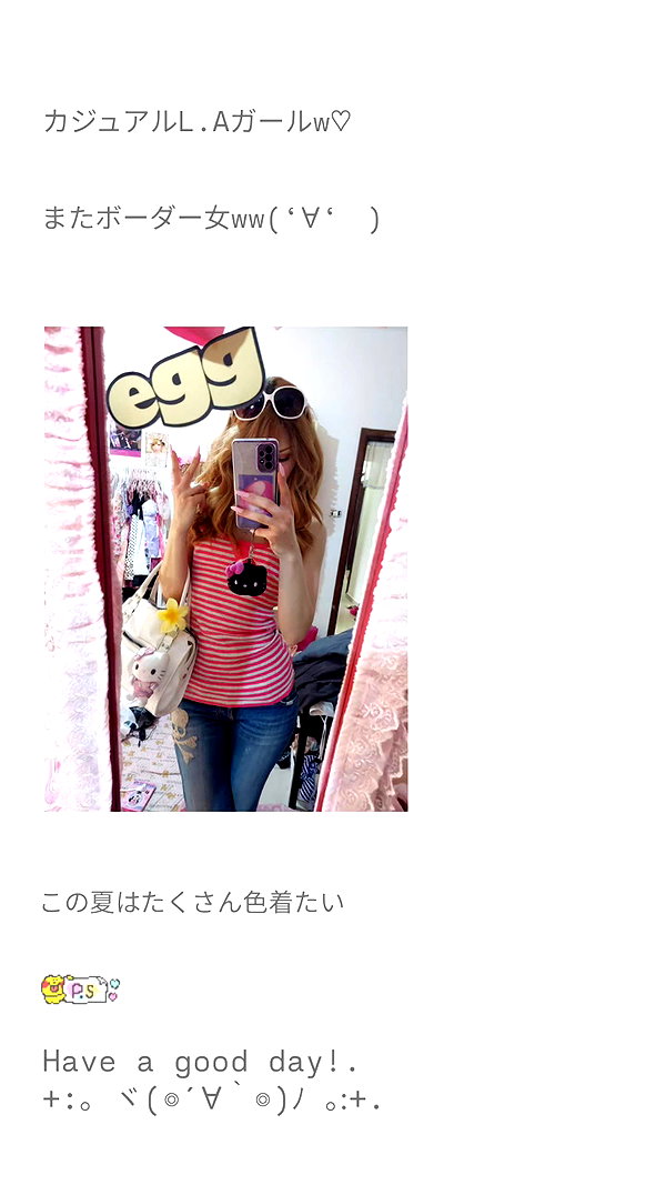 Archived image from @piyokoblog on Instagram