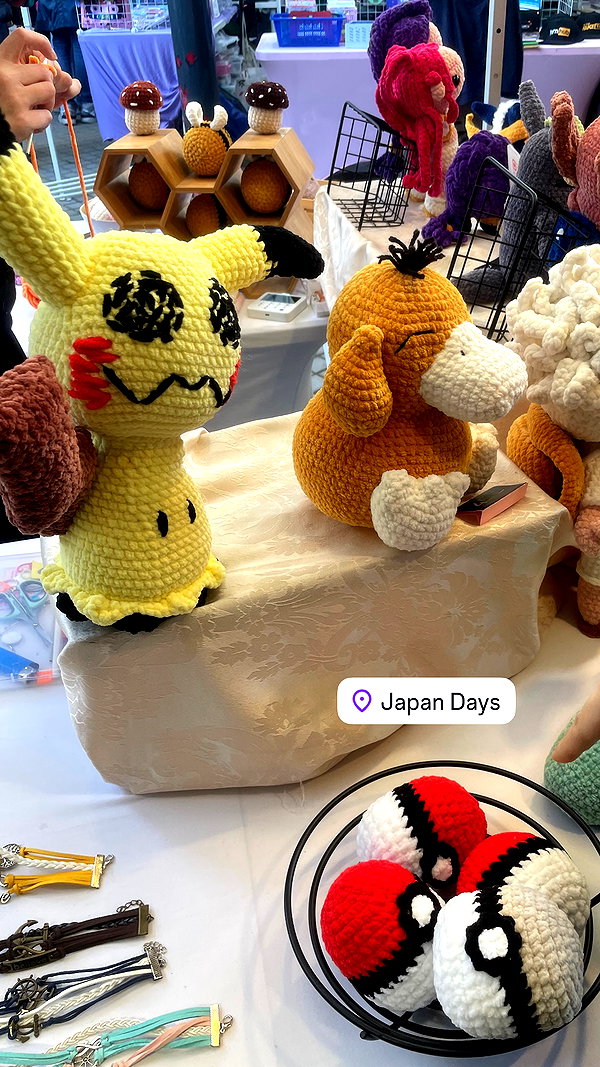 Archived image from @fuckinncutee on Instagram