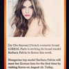 realbarbarapalvin Altpins Profile Picture