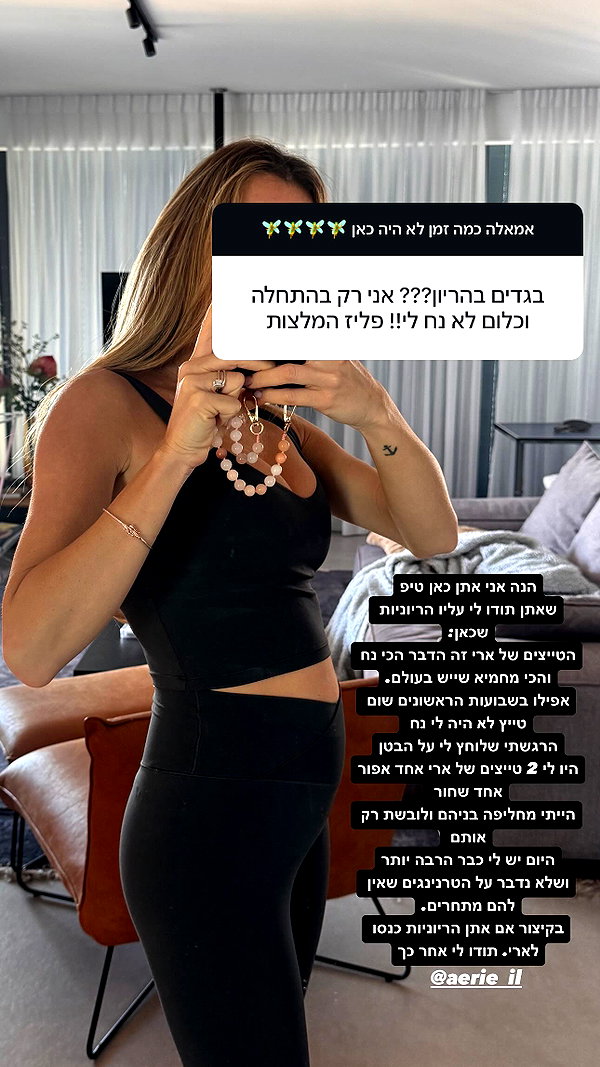 annezivi instagram image archive image