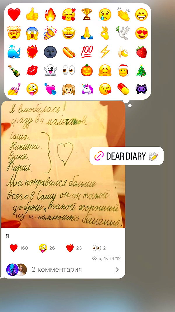 veroni22ka veroni22ka archive image