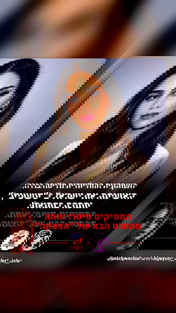 _lil_noa_ _lil_noa_ archive image