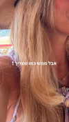 tirtza_cohen Altpins Profile Picture