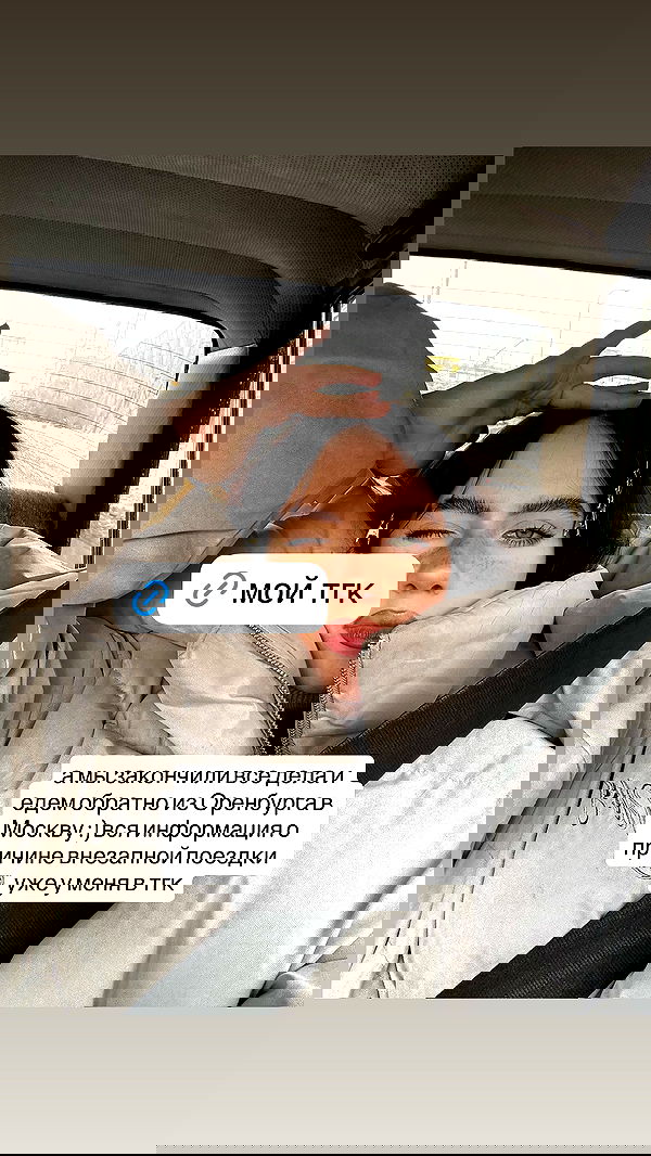 howeversnowy howeversnowy archive image