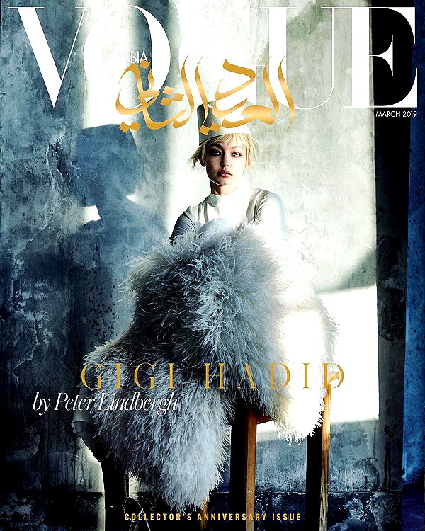gigihadid instagram image archive image