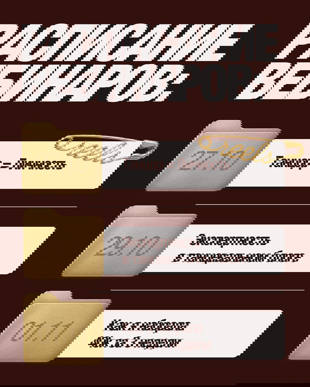 kkulakovaa instagram image archive image