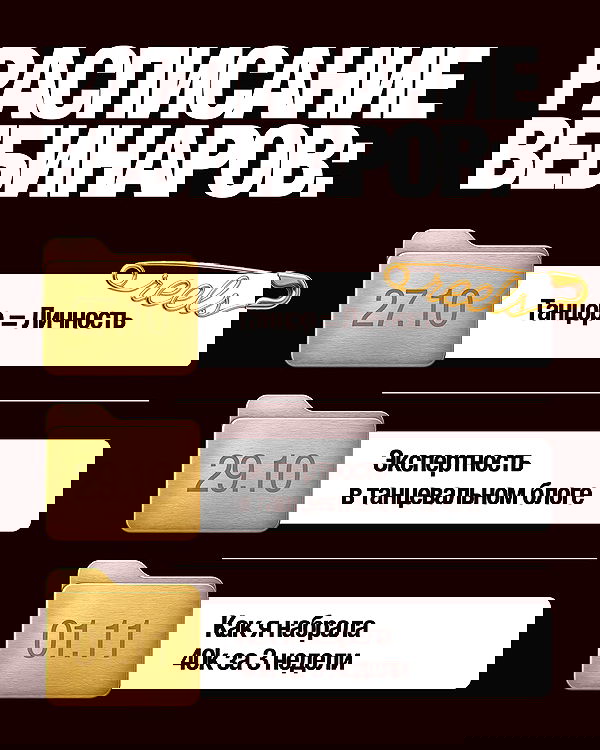 kkulakovaa image ~ Altpins