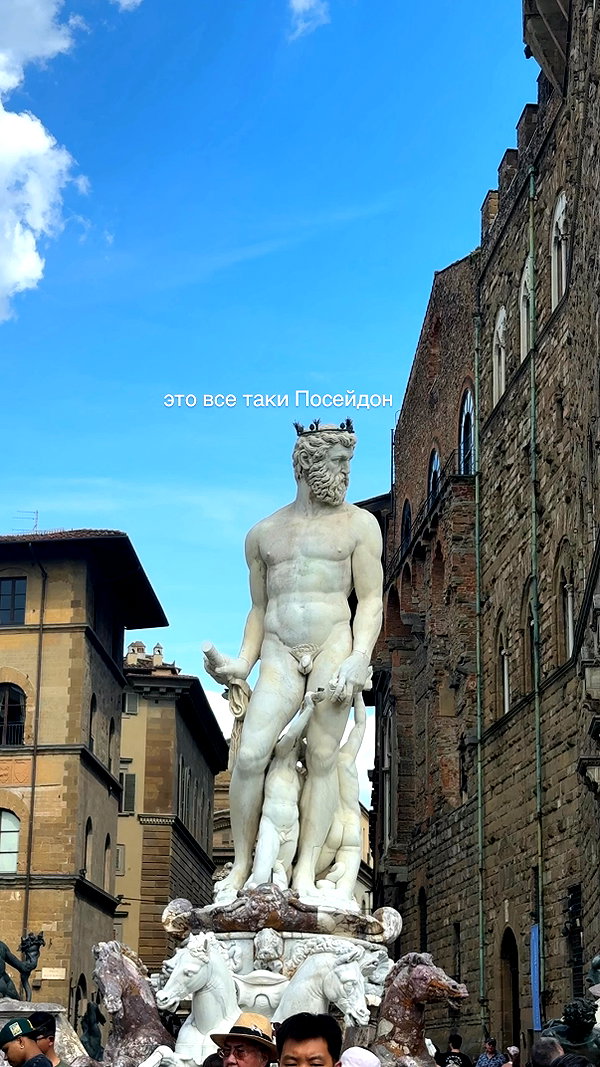 orman.mariee archive image