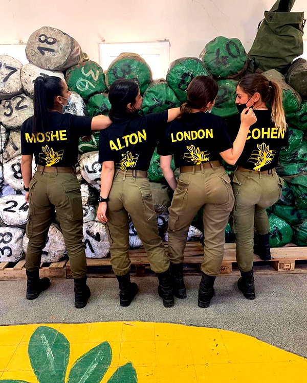 tirtza_cohen instagram image archive image