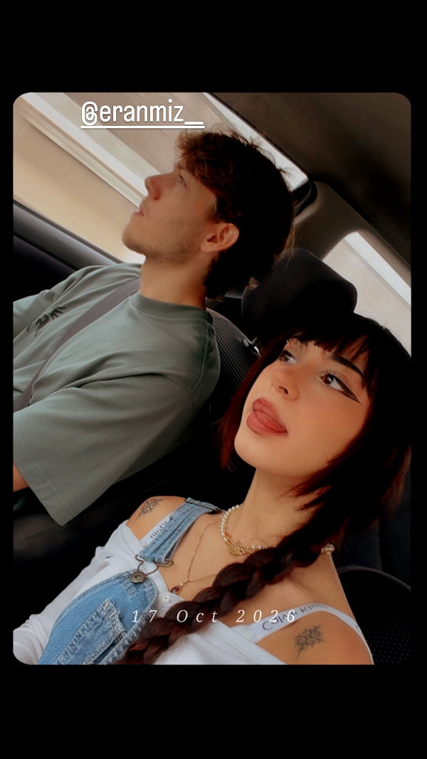 elianachetrit instagram image archive image