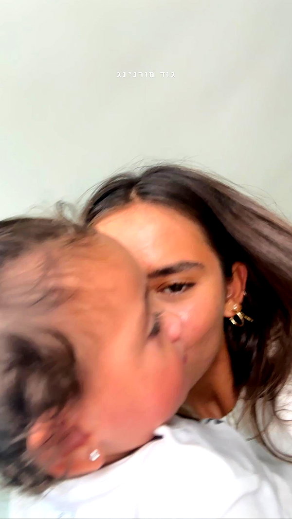 _lironatias instagram image archive image