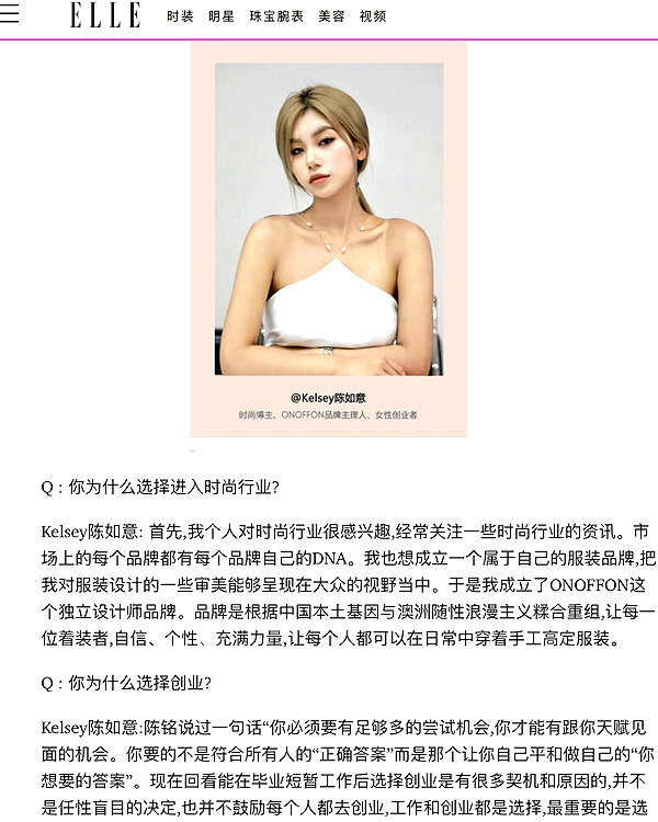 kelseydopegal instagram image archive image