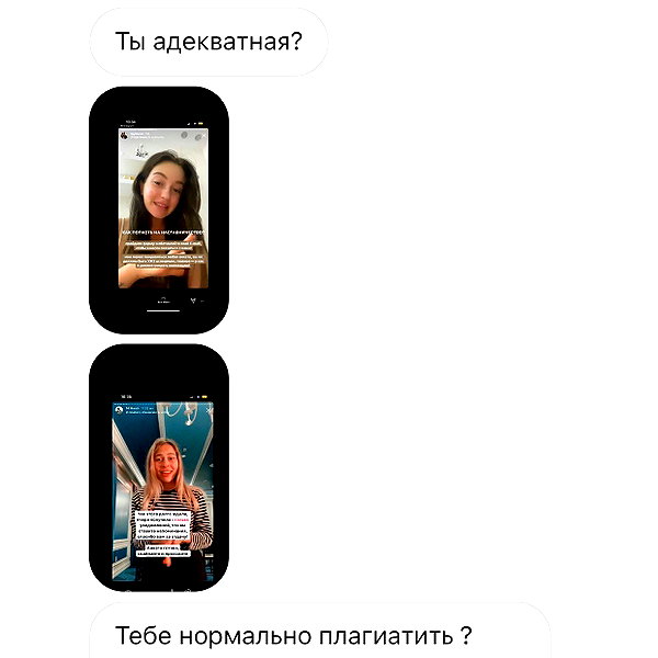 veroni22ka instagram image archive image