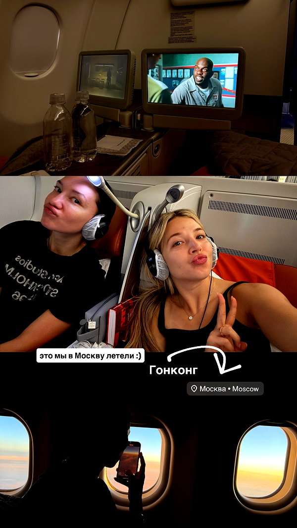 pokrov90 instagram image archive image