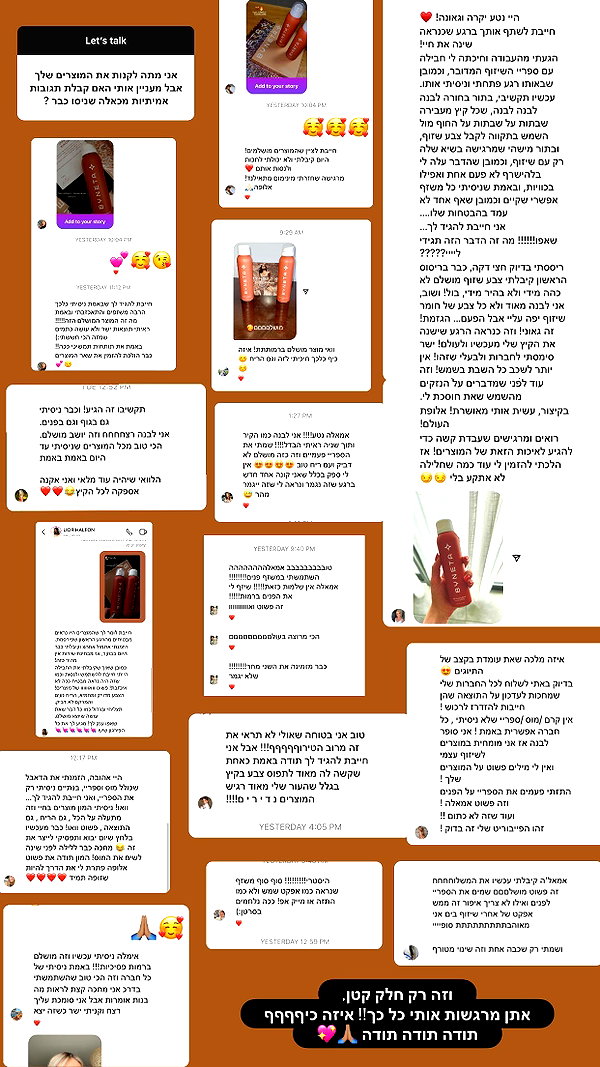 neta_alchimister instagram image archive image