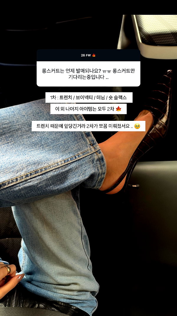 daxbin instagram image archive image