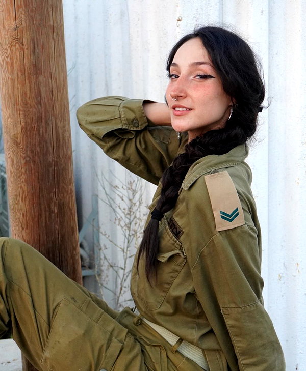 biton__adi instagram image archive image