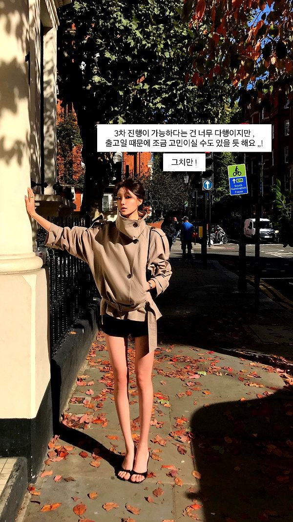 Archived image from @daxbin on Instagram