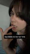 dante_yangpa Altpins Profile Picture