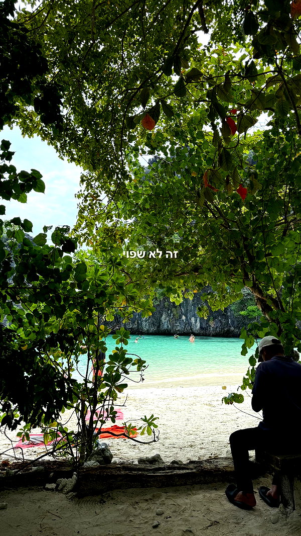 maya.keyy archive image