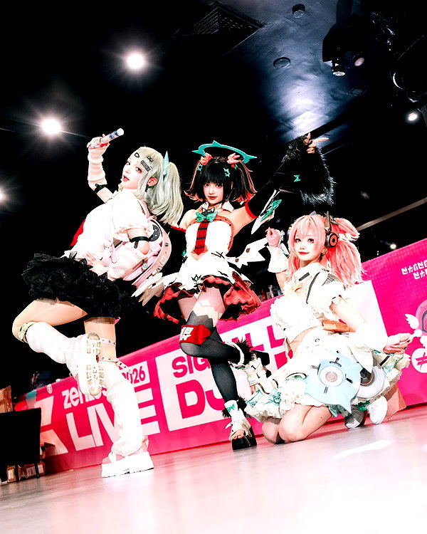 kan.alyss archive image