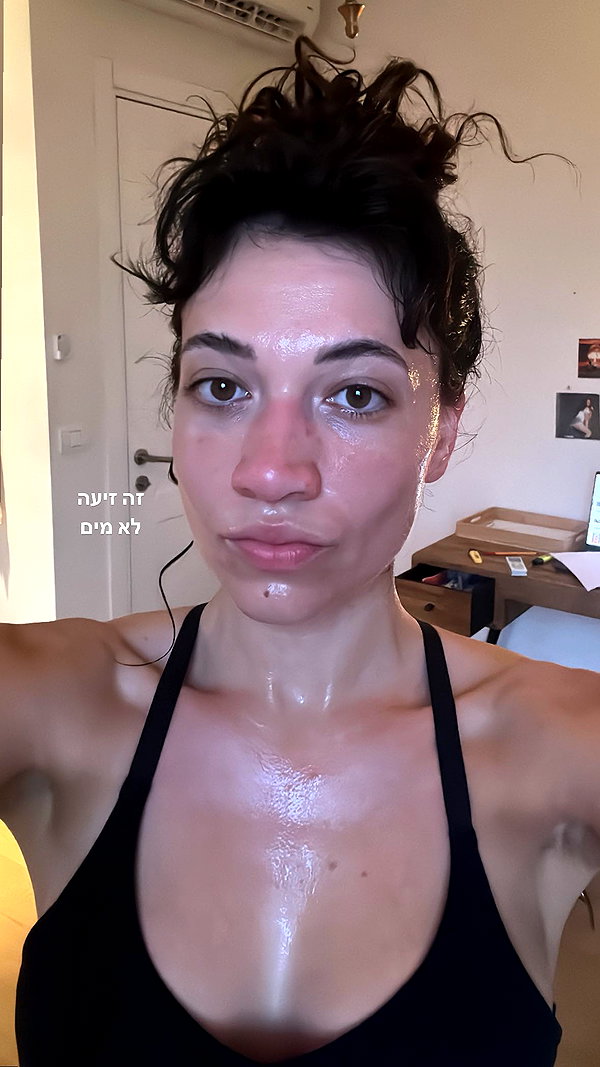 romi_henenson instagram image archive image