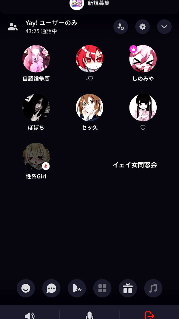 7k3ya__ instagram image archive image