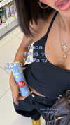 efrat_elmalich Altpins Profile Picture