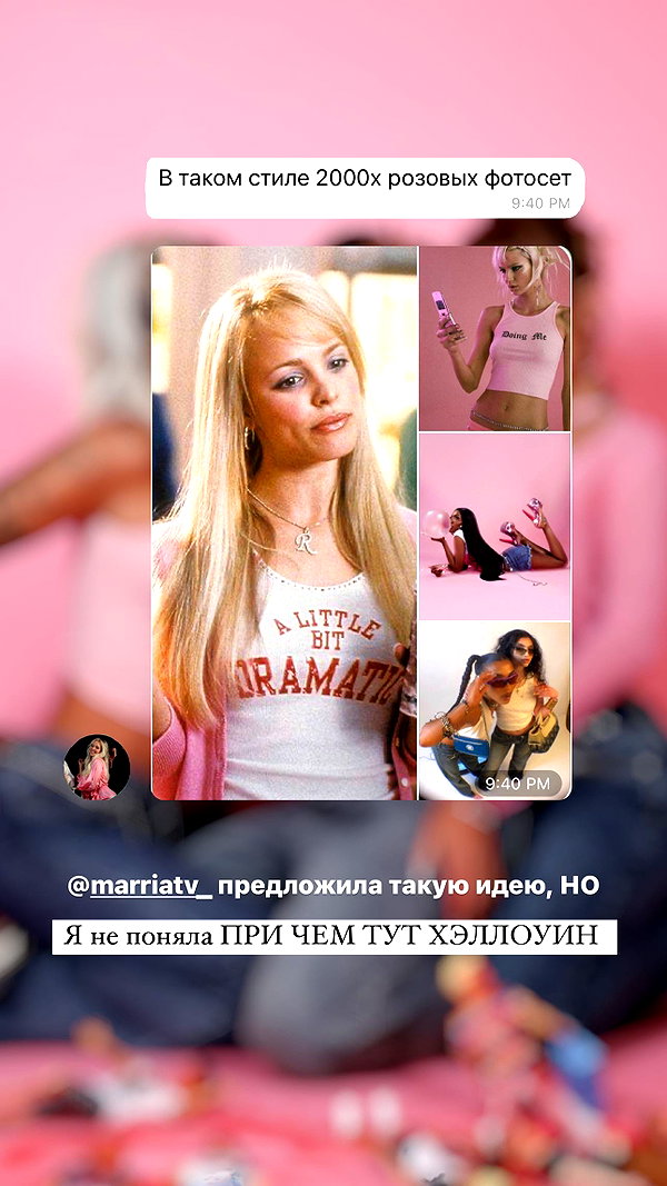enikeeva_aliya instagram image archive image