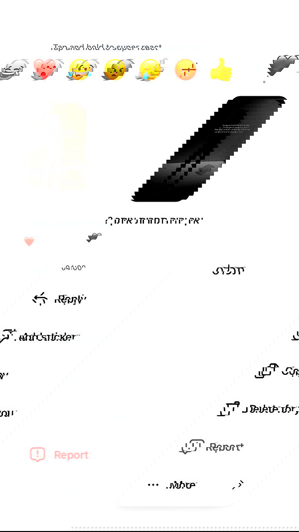 _lil_noa_ _lil_noa_ archive image