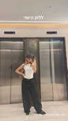 tirtza_cohen Altpins Profile Picture