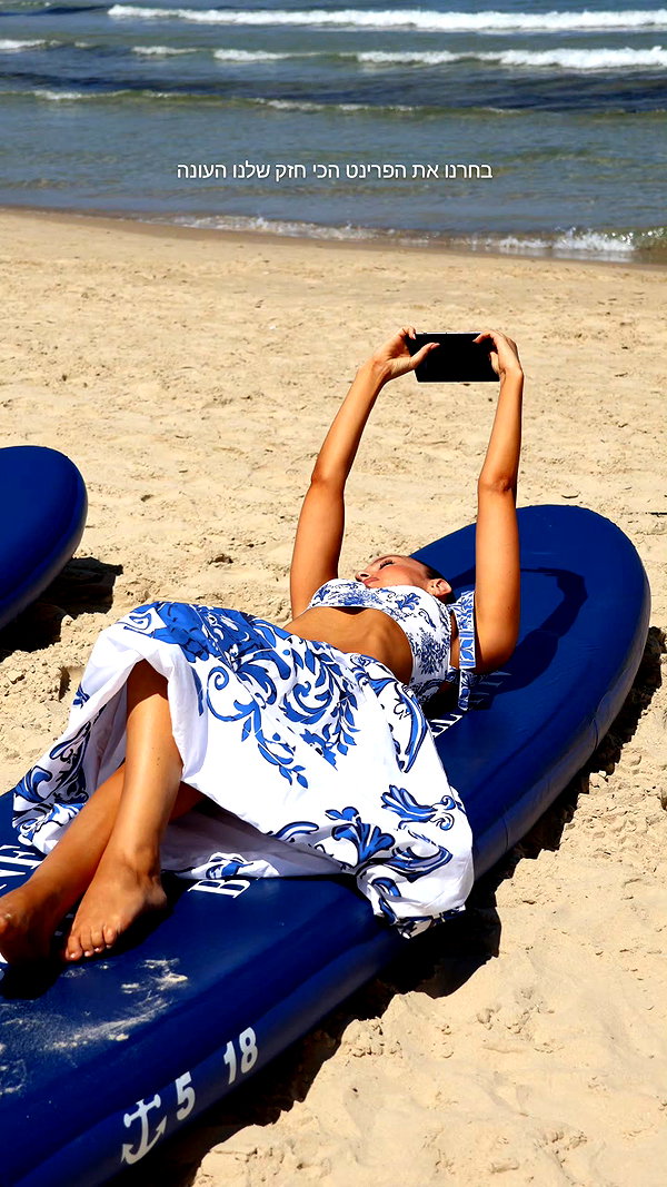 neta_alchimister instagram image archive image