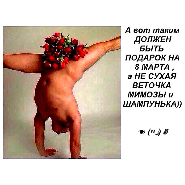 sychevskaya instagram image archive image
