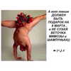 sychevskaya Altpins Profile Picture