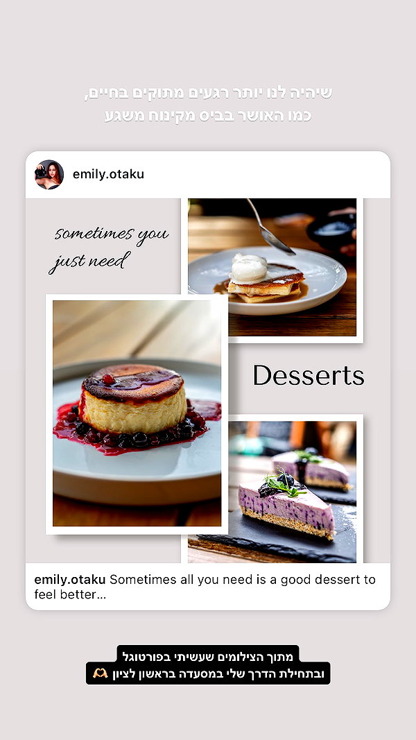 emily.otaku instagram image archive image