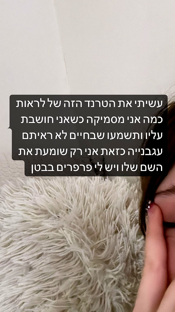 liliashaked instagram image archive image