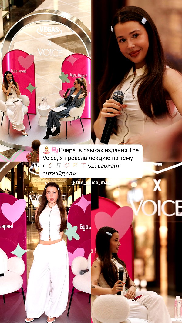 enikeeva_aliya instagram image archive image