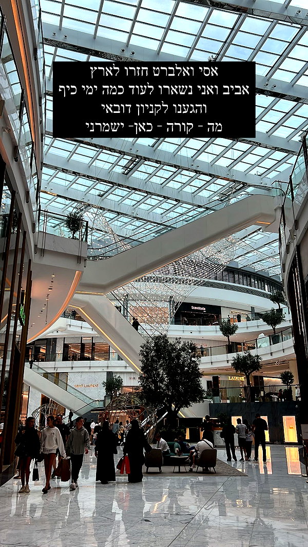 barzomer instagram image archive image