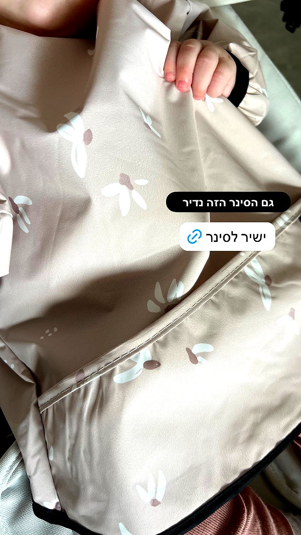 barzomer instagram image archive image