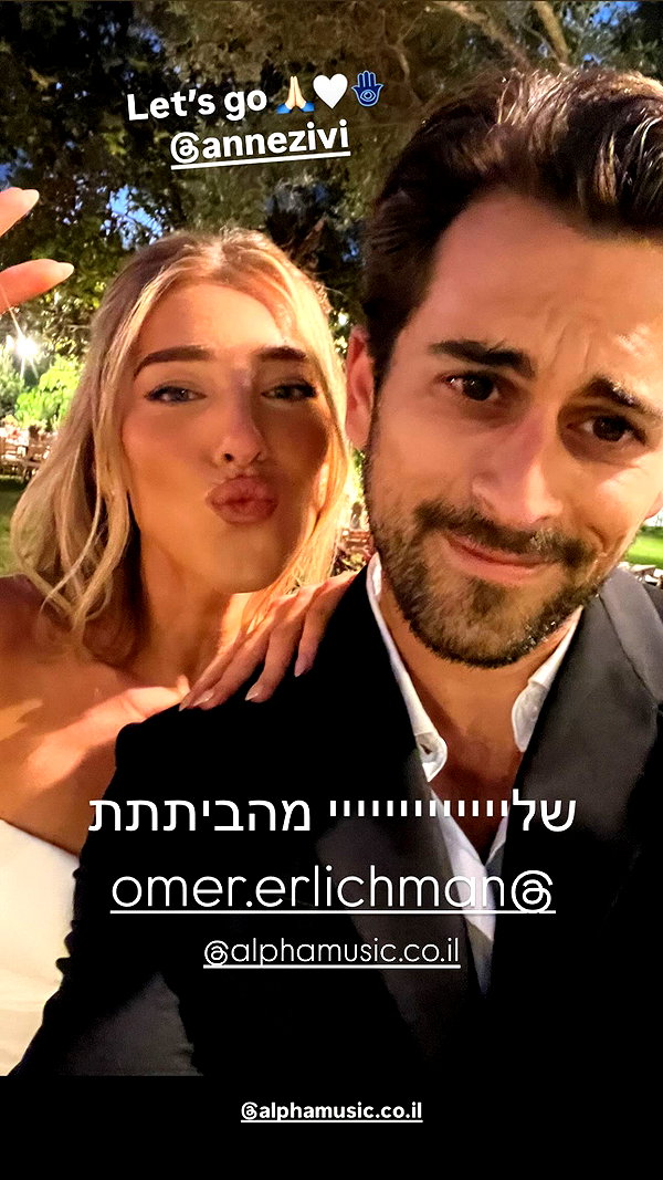 annezivi instagram image archive image