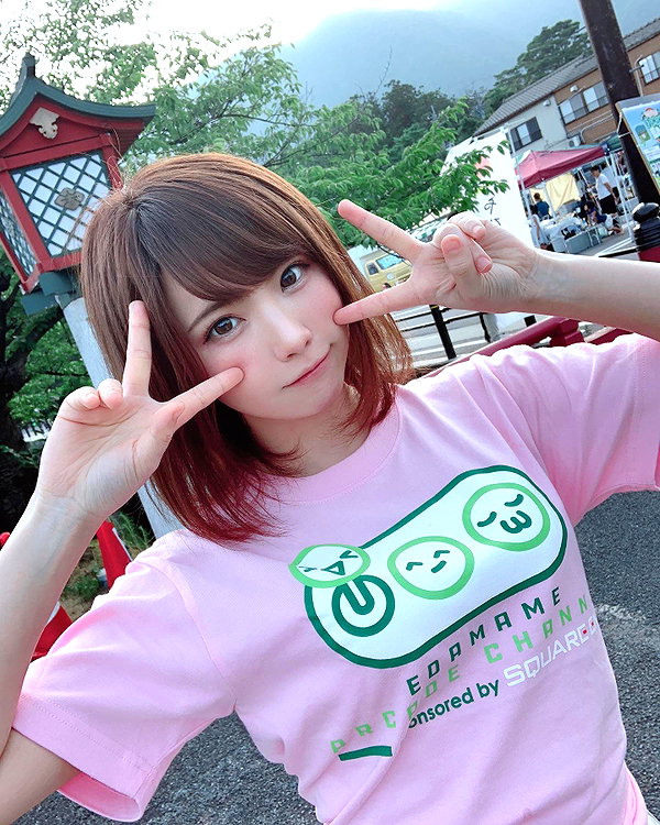 enakorin instagram image archive image