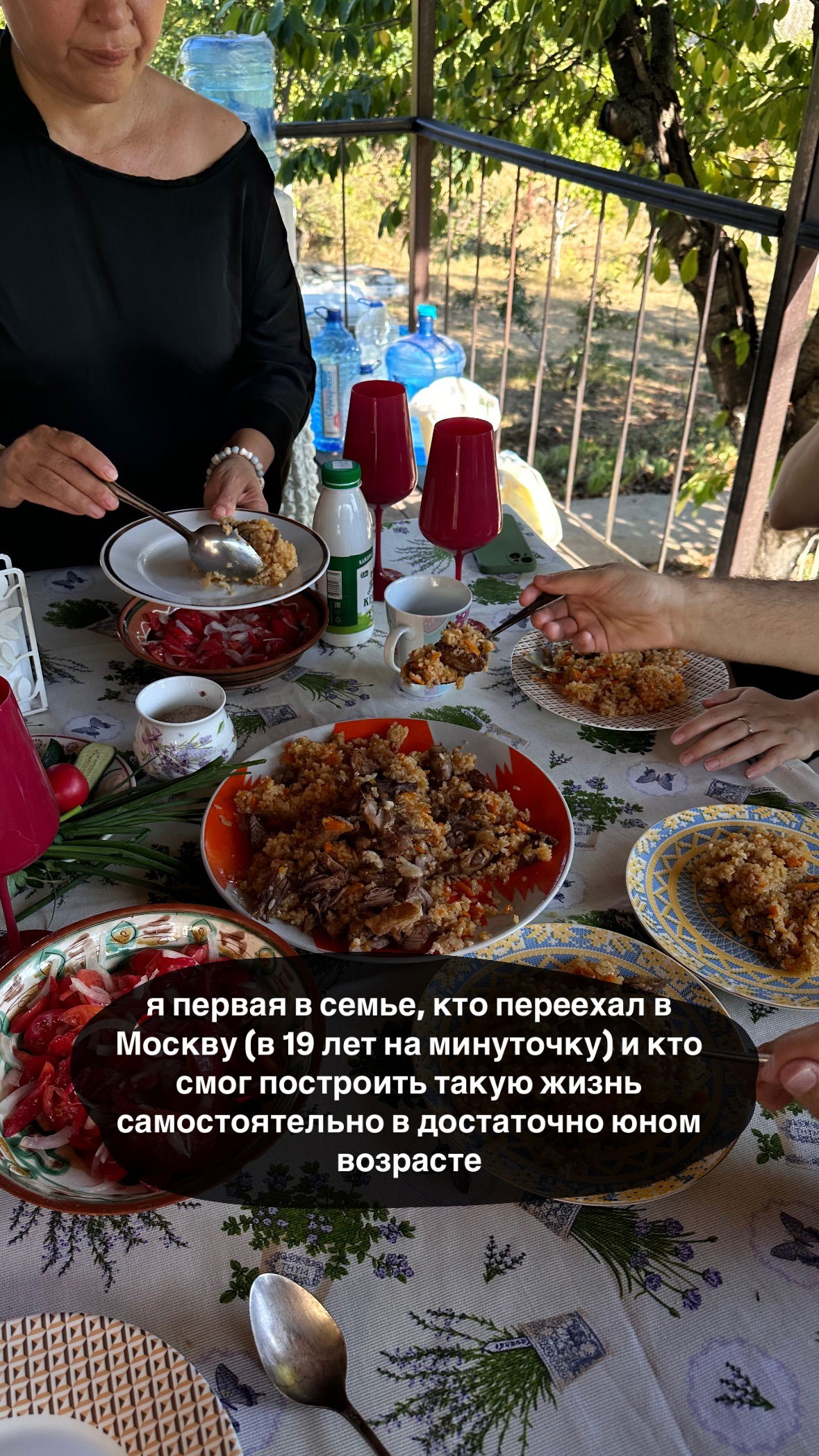 kkulakovaa instagram image archive image