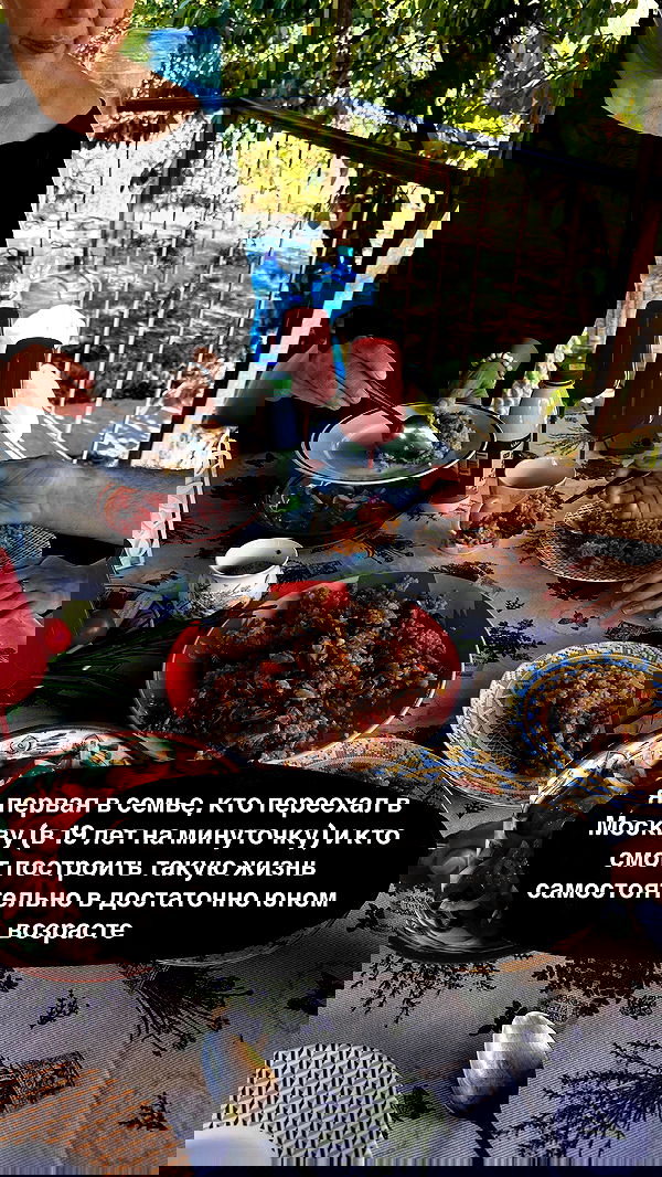 kkulakovaa image ~ Altpins