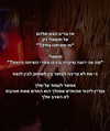 hilla.sela Altpins Profile Picture