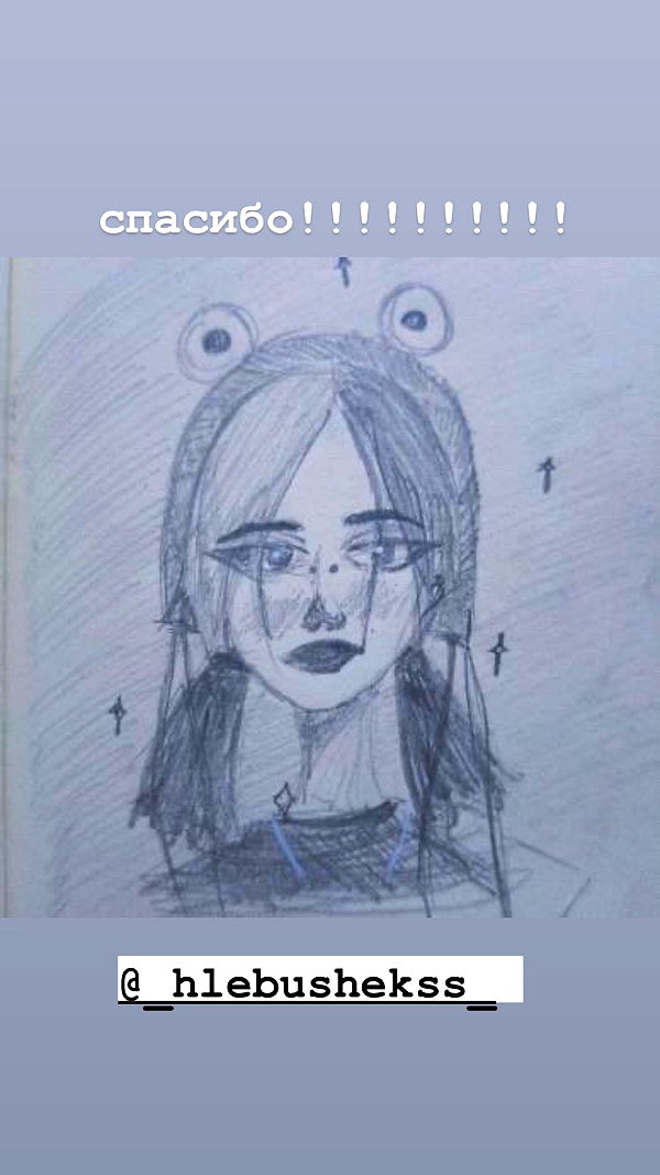 alskohope instagram image archive image