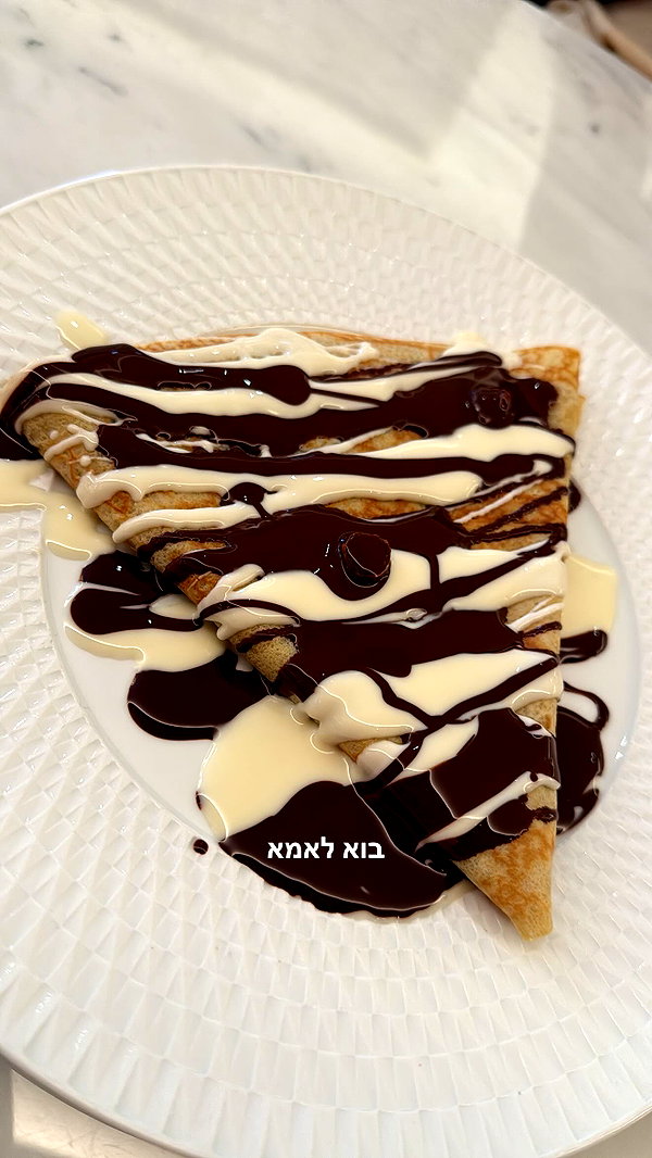 barzomer instagram image archive image