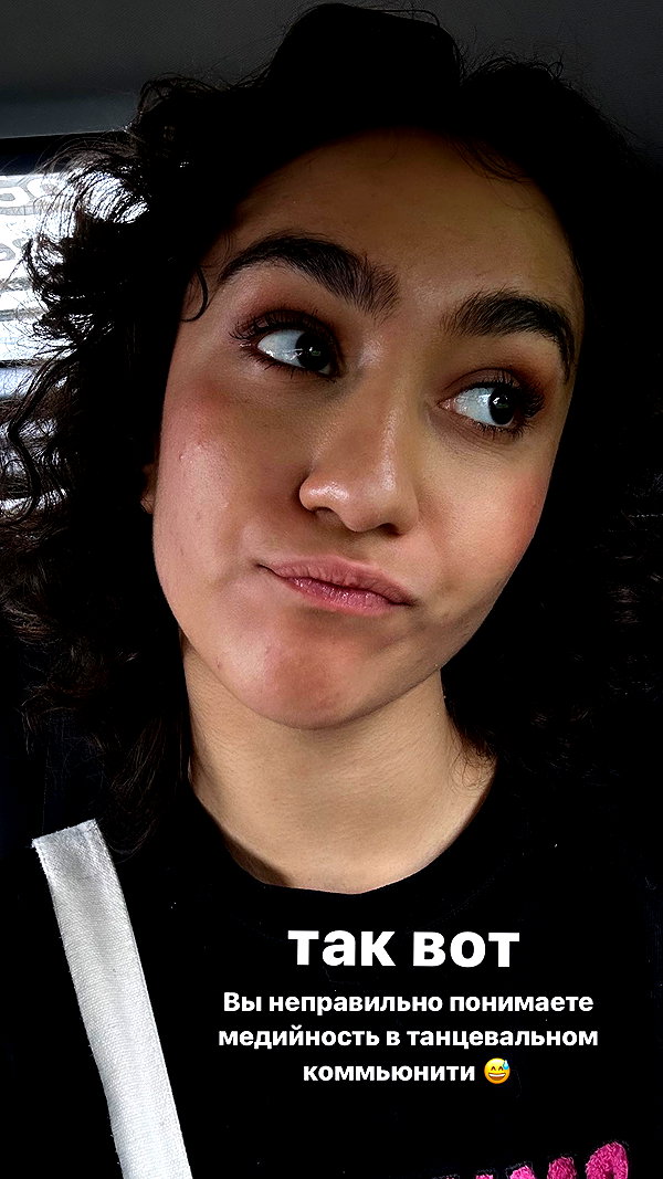 kkulakovaa instagram image archive image