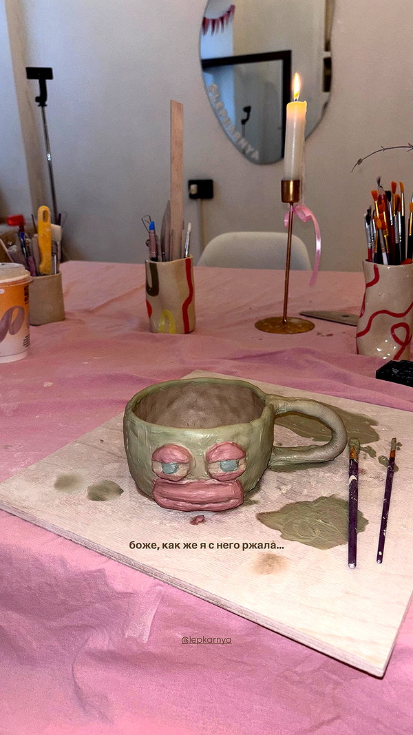 hellyeahma instagram image archive image